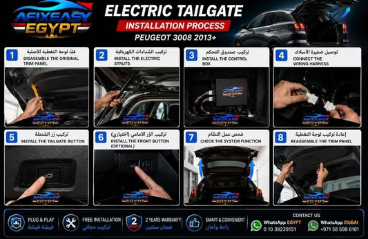 Upgrade Your Peugeot 3008 with Smart Luxury automatic tailgate.